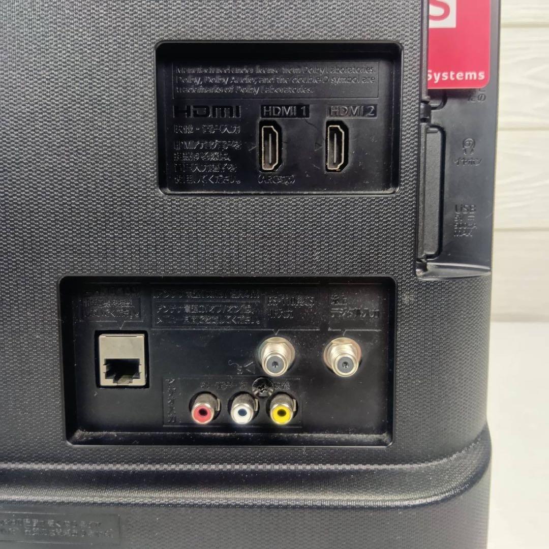 ★Panasonic TH-24ES500-W 24V型 液晶テレビ 2019年