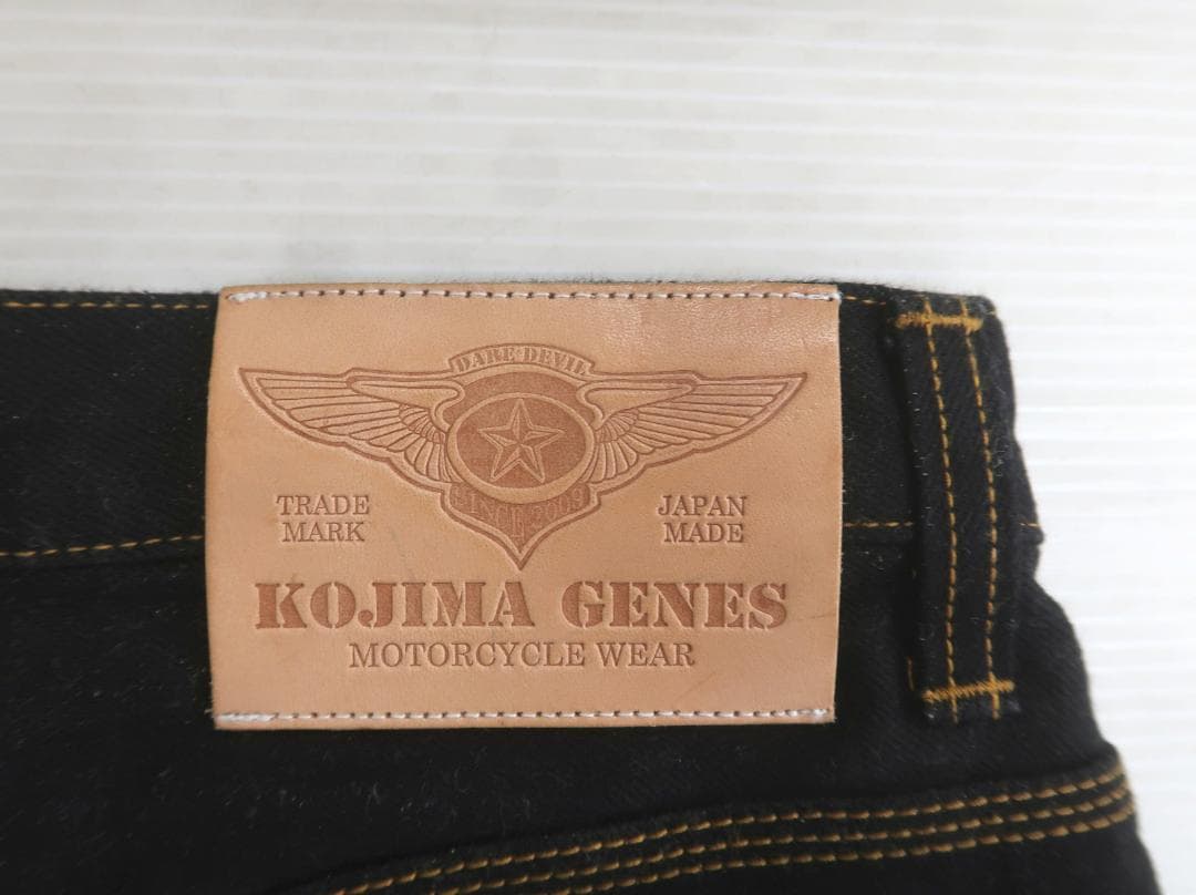 3169 児島ジーンズ ケブラーストレッチダブルニーシェルステッチデニム【G】.