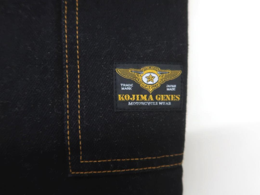 3169 児島ジーンズ ケブラーストレッチダブルニーシェルステッチデニム【G】.