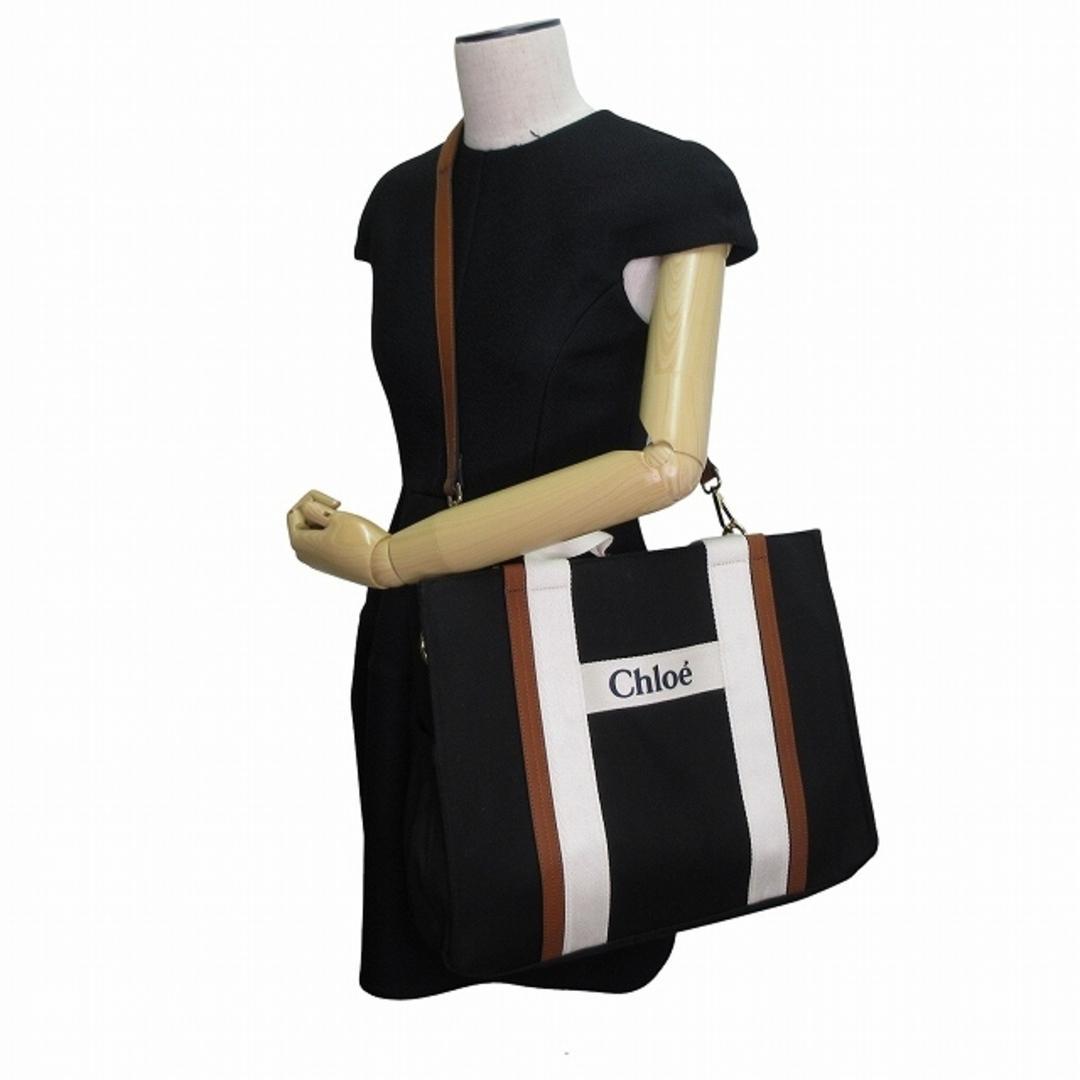 クロエ CHLOE クロエ Chloe Chloe 2WAY マザーズバッグ