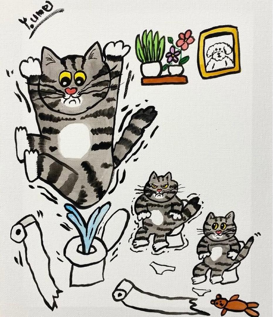 ウォシュレット！！