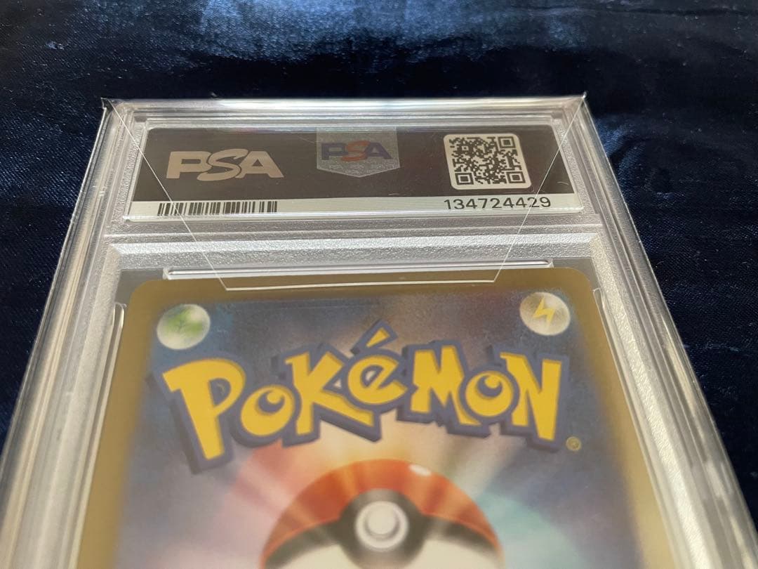 PSA10 ニャース プロモ 192/SV-PGenerationsPUROMO