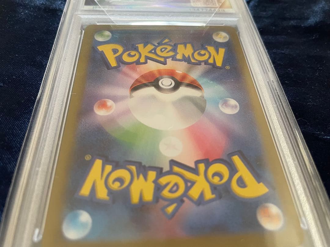 PSA10 ニャース プロモ 192/SV-PGenerationsPUROMO