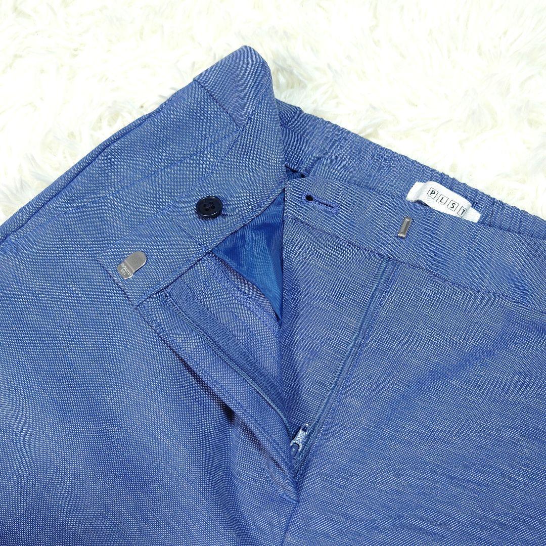 ✩Yuzu専用✩ プラステ スーツ セットアップ ノーカラージャケット リネン混