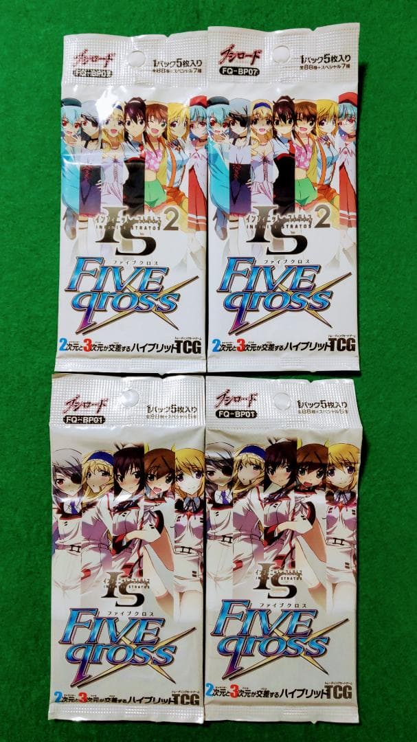 ファイブクロス　インフィニットストラトス　IS カード TCG 未開封 パック
