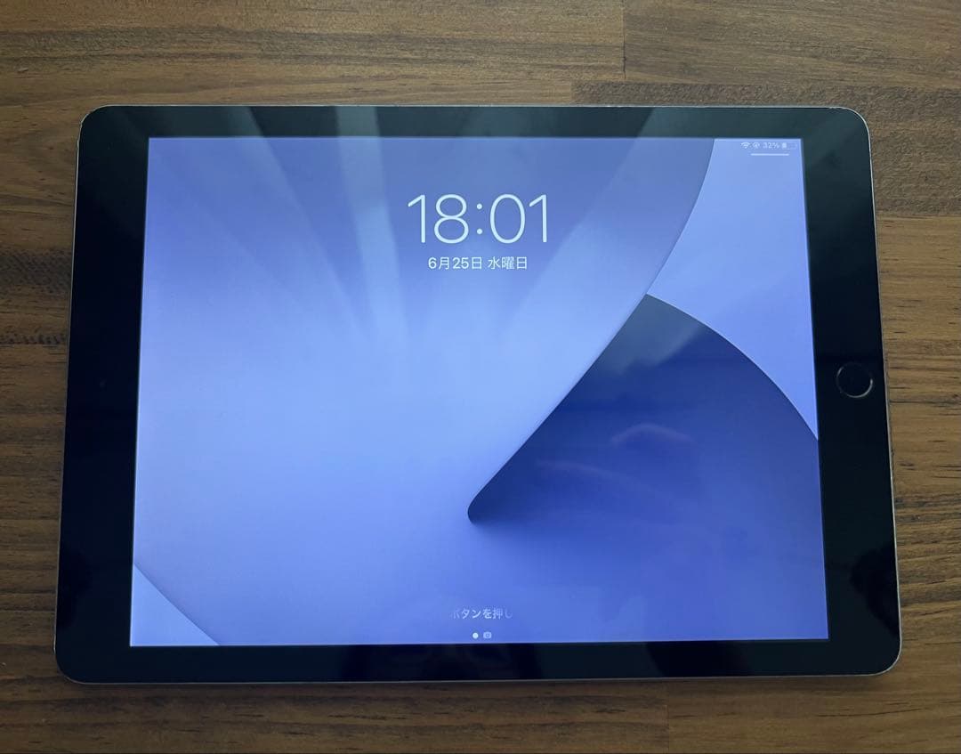 [しんちゃん]2台セット iPad air2 16G+iPad mini5