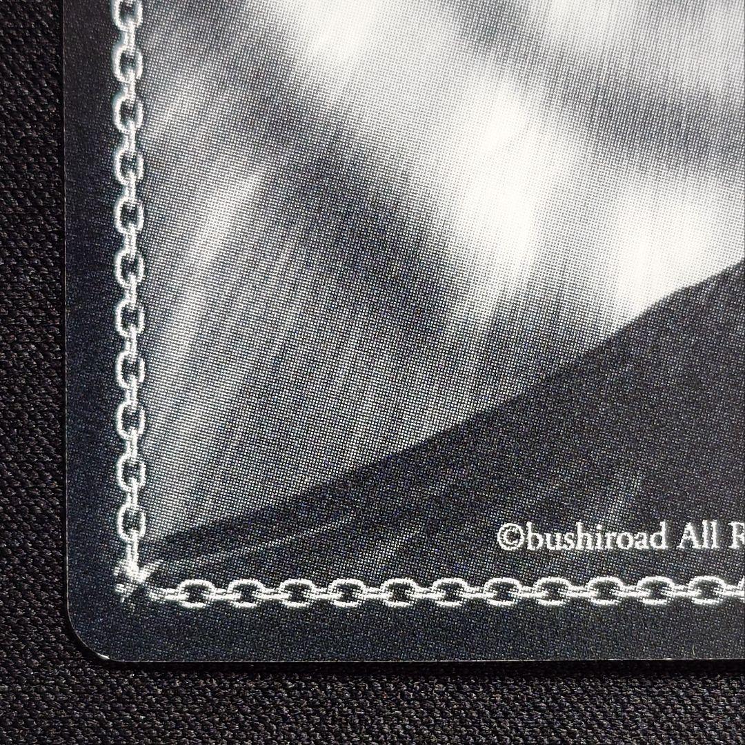 大切な何か 友利奈緒 SP 1枚