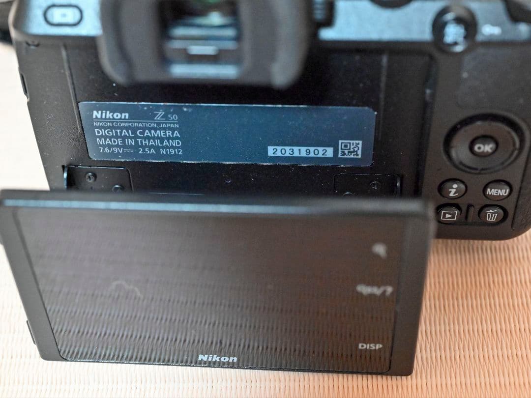 Nikon Z50 ミラーレス一眼カメラ 本体と16-50mmレンズ