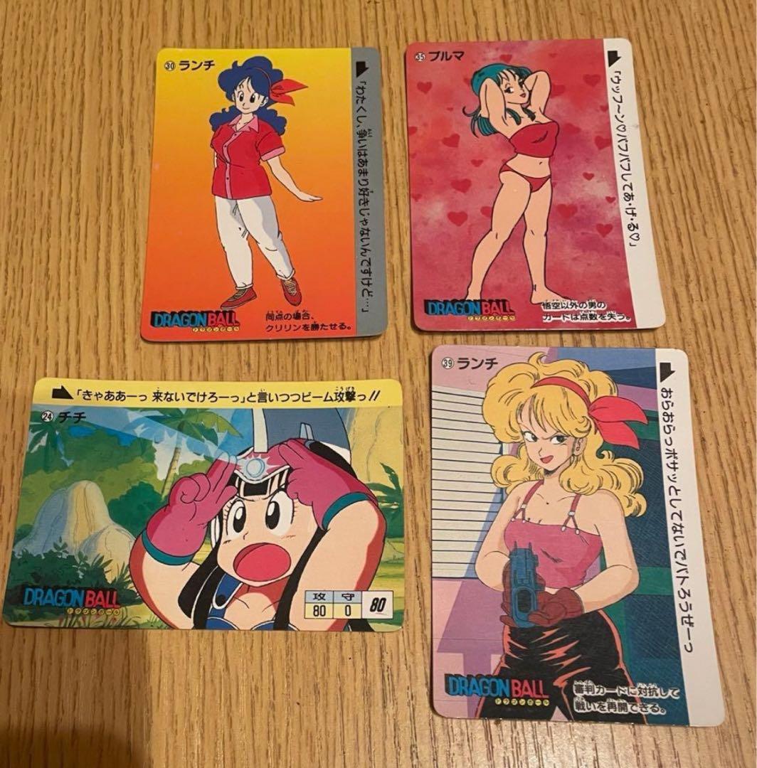 【Vintage】DRAGON BALL Collectible cards