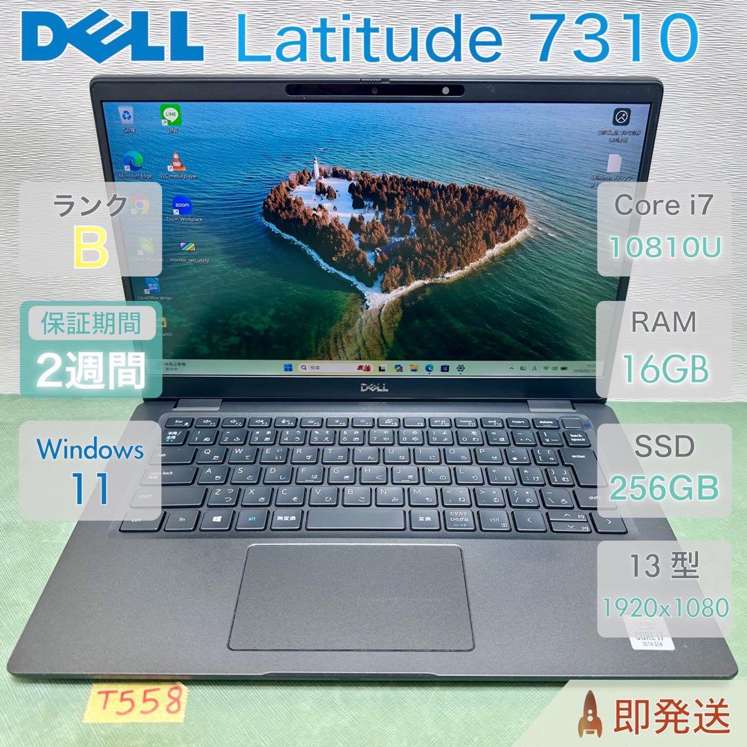 Windowsノート本体 DELL Latitude 7310 i7-10810U 16GB 256GB