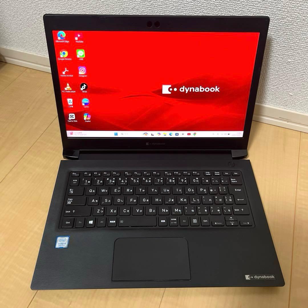 Core i5 Dynabook SSD256GB ノートパソコン