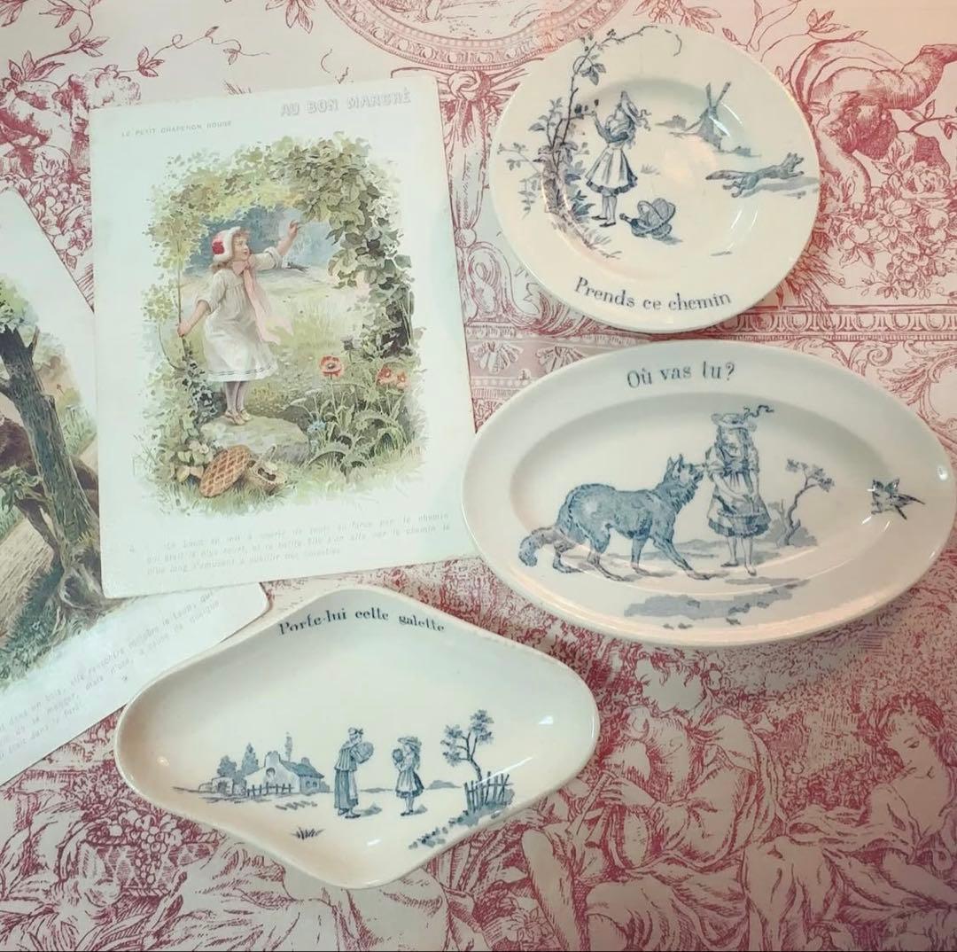 フランスアンティーク　おままごと食器　赤ずきん　青　ひし形プレート　菱形皿