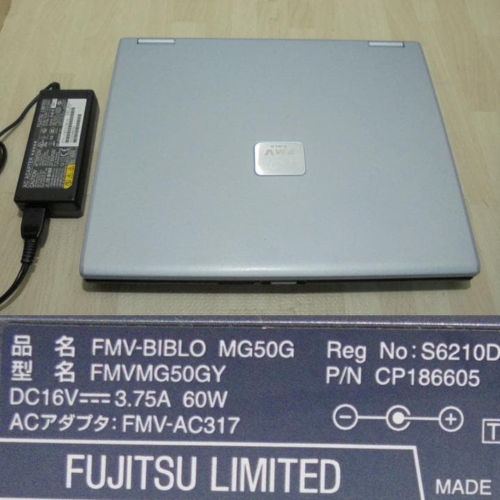 旧型ノートPC　富士通　FMV-BIBLO　MG50／WindowsME 動作