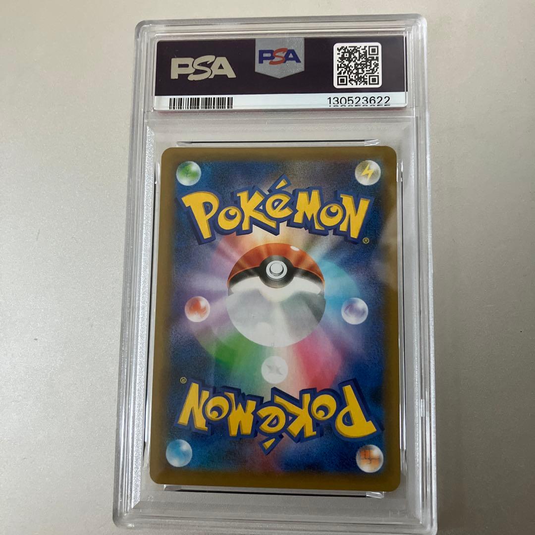 ゾロ目22 【PSA10】ブラッキー 25thプロモ