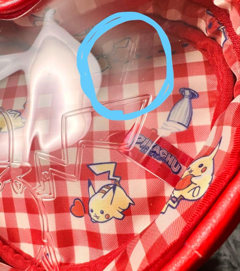 ピカチュウダイナー4点セット