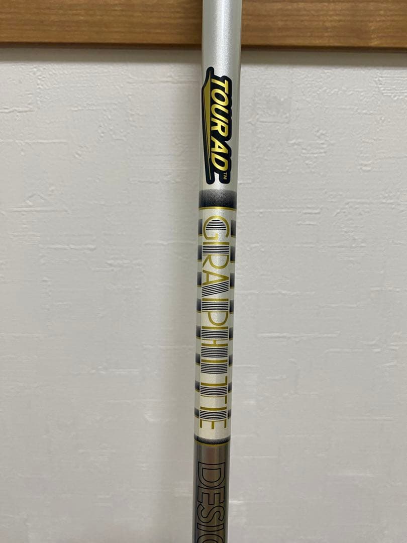 テーラーメイド M2 ドライバー 9.5° Tour AD TP6S