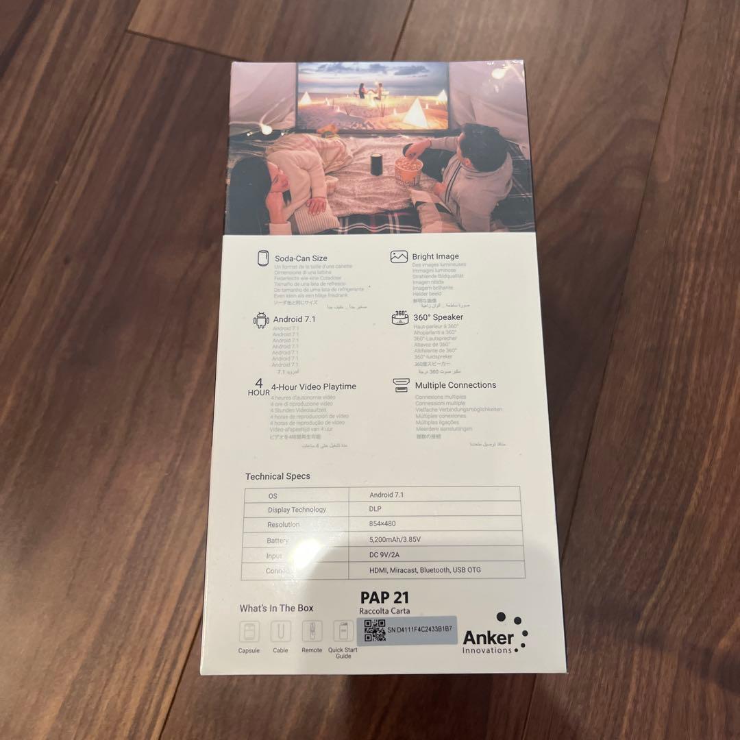 NEBULA Capsule D4111512 小型モバイルプロジェクター