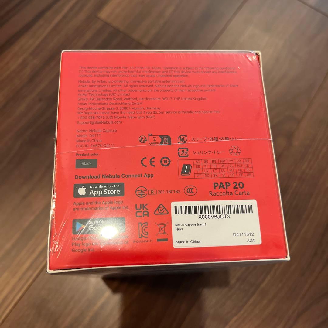 NEBULA Capsule D4111512 小型モバイルプロジェクター