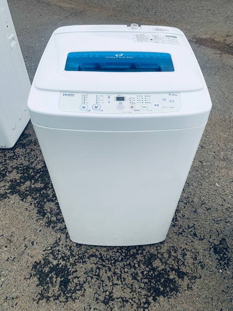 送料設置無料　SHARP ノンフロン冷凍冷蔵庫　SJ-D14F-S