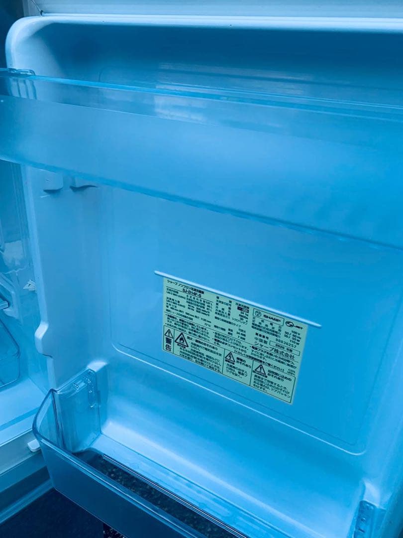 送料設置無料　SHARP ノンフロン冷凍冷蔵庫　SJ-D14F-S