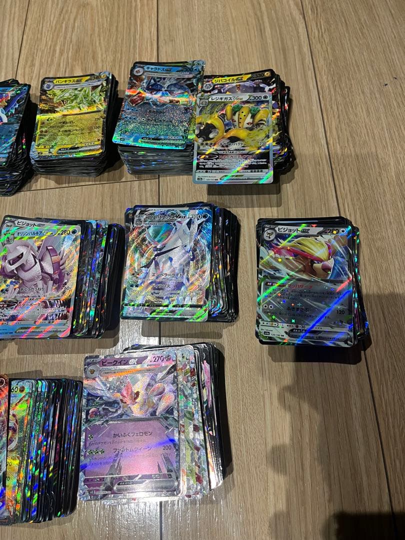 ポケカ　rr rrr まとめ売り　1300枚　rrのみ　rrrのみ