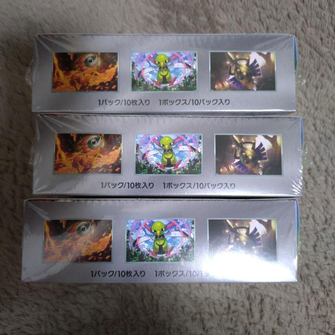 ポケモンカードハイクラスパック【テラスタルフェスex】未開封シュリンク付３BOX
