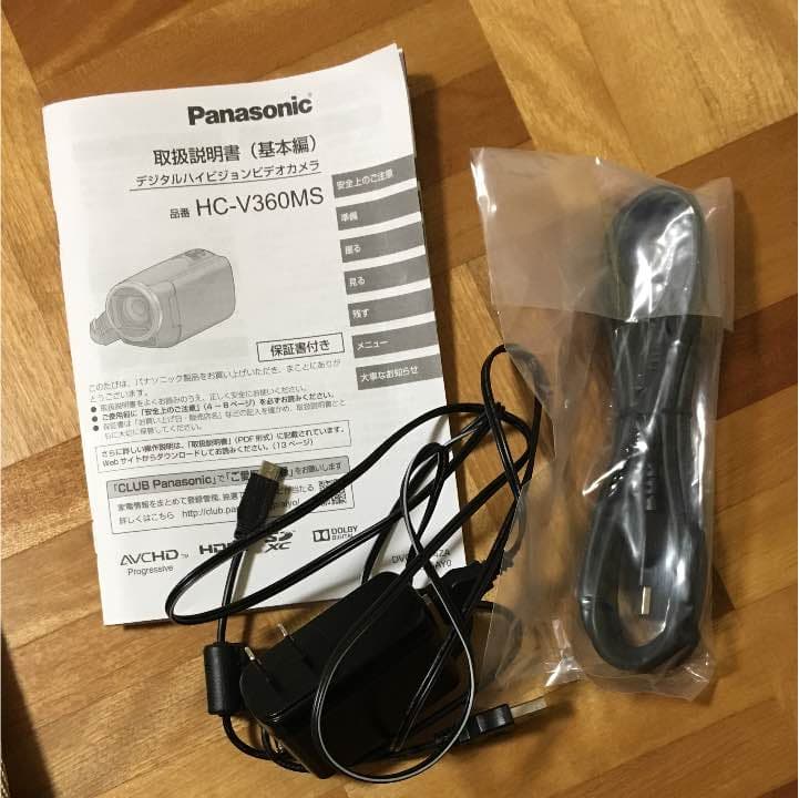 ビデオカメラ Panasonic  HC-V360MS