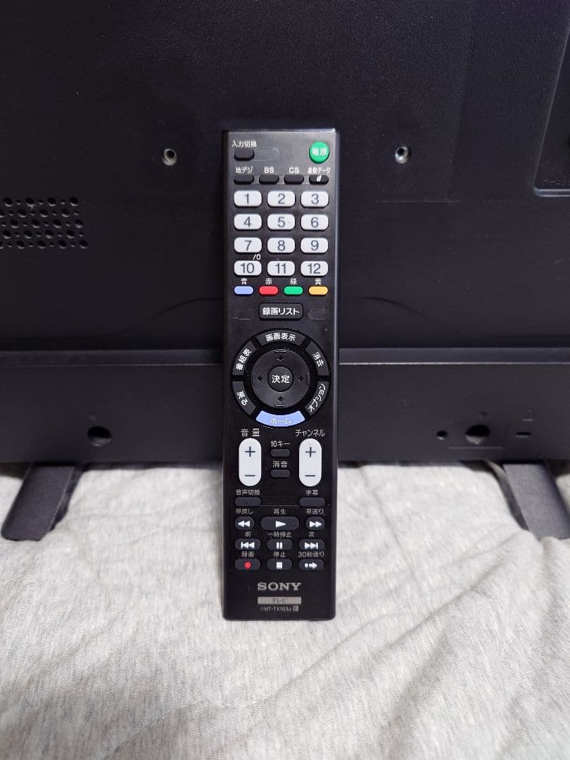 SONY KJ-32W500C 液晶テレビ 32インチ