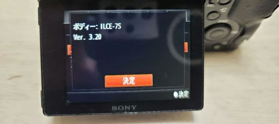 SONY α7S 初代 超高感度 ボディ ILCE-7S