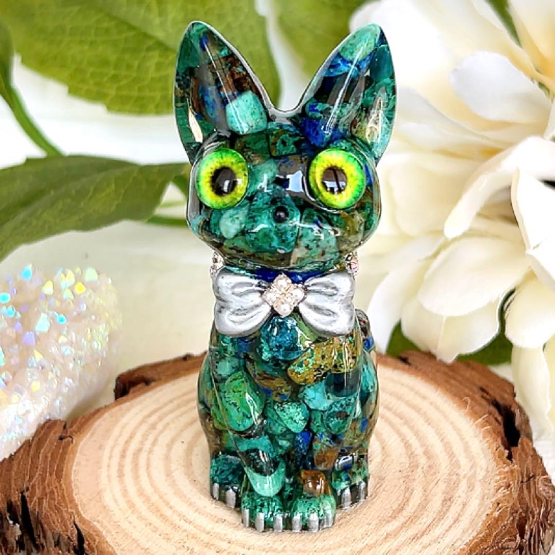 skygray品オルゴナイト