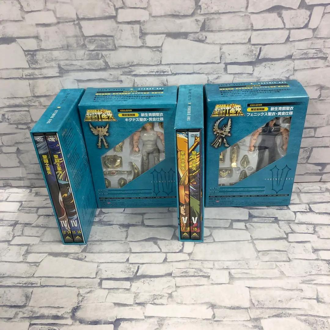 M2989 聖闘士星矢 DVD-BOX 聖闘士星矢 冥王ハーデス十二宮編