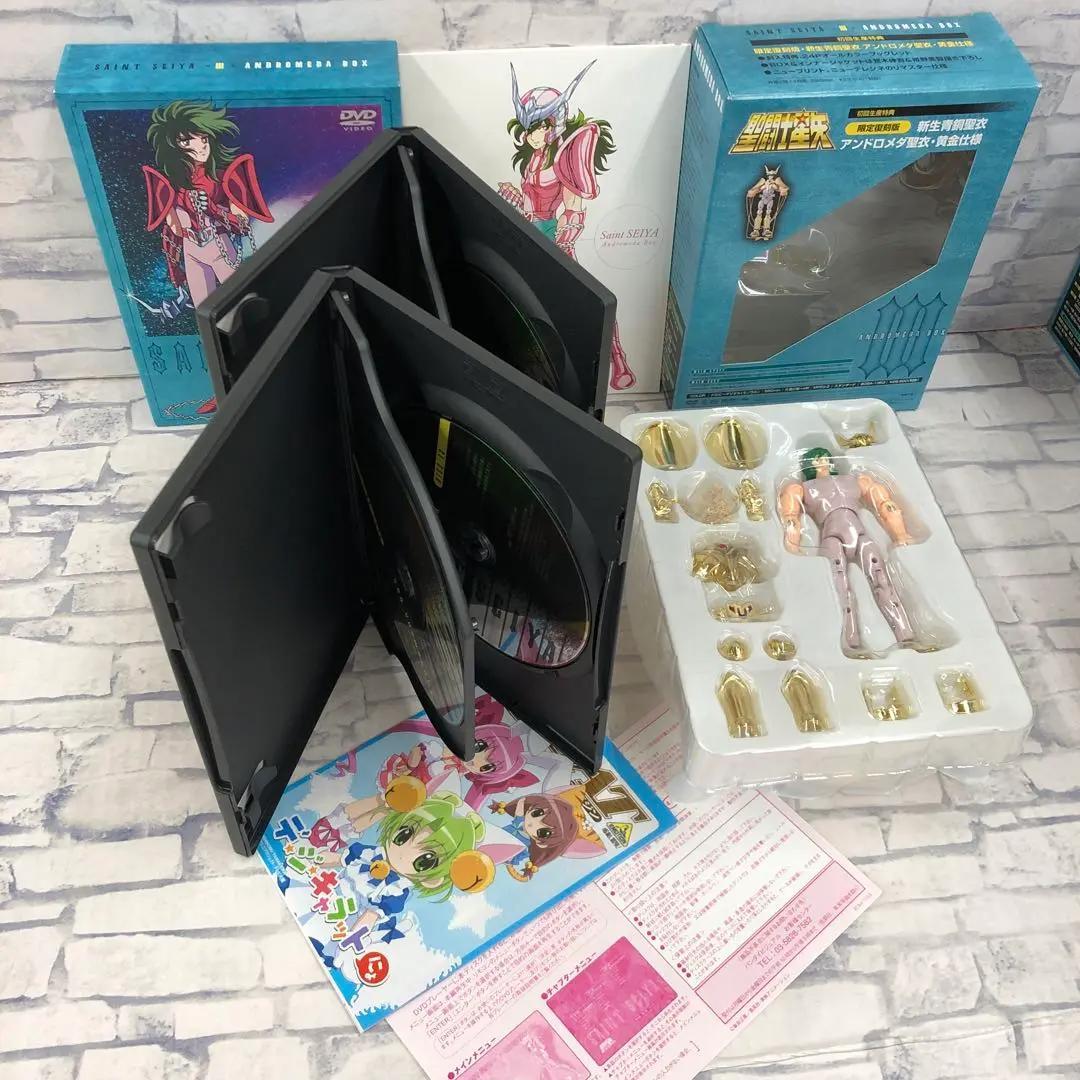 M2989 聖闘士星矢 DVD-BOX 聖闘士星矢 冥王ハーデス十二宮編