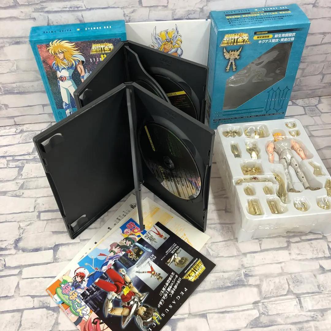 M2989 聖闘士星矢 DVD-BOX 聖闘士星矢 冥王ハーデス十二宮編