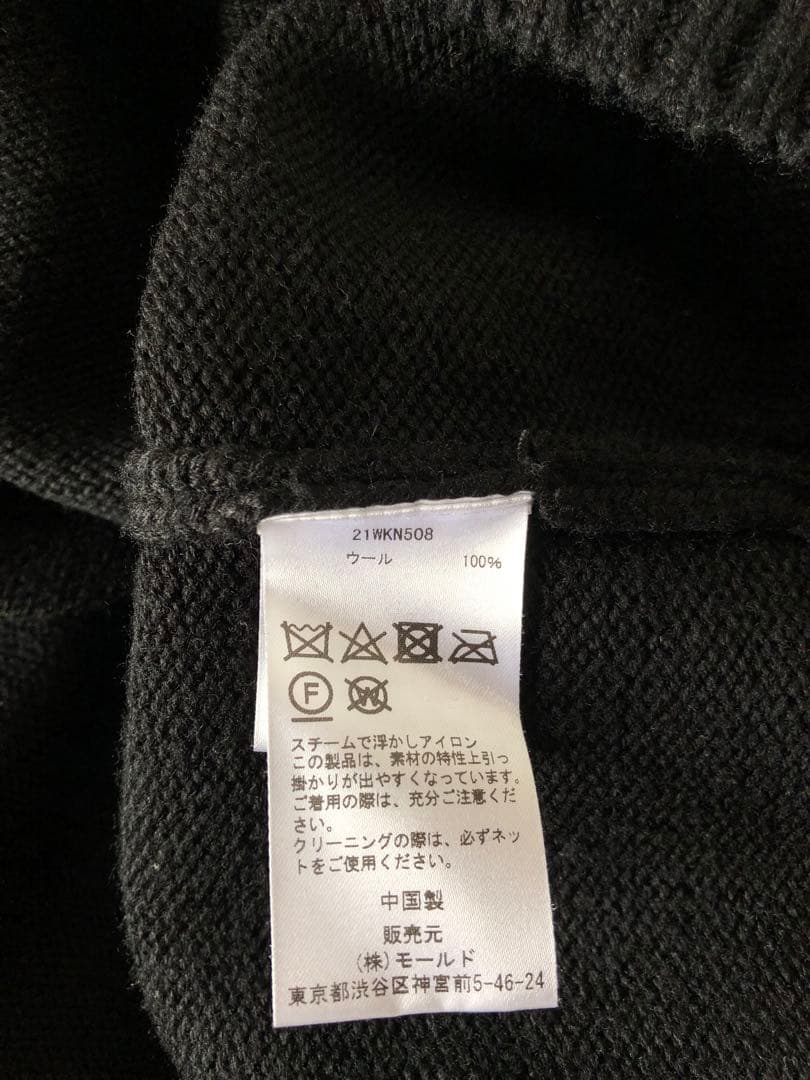 CINOH オーバーサイズ ハイネックニット ブラック