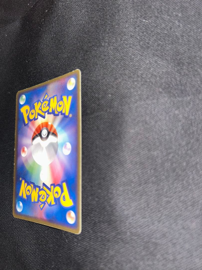 R団のカビゴンex 062/084 R団 2004 1ED