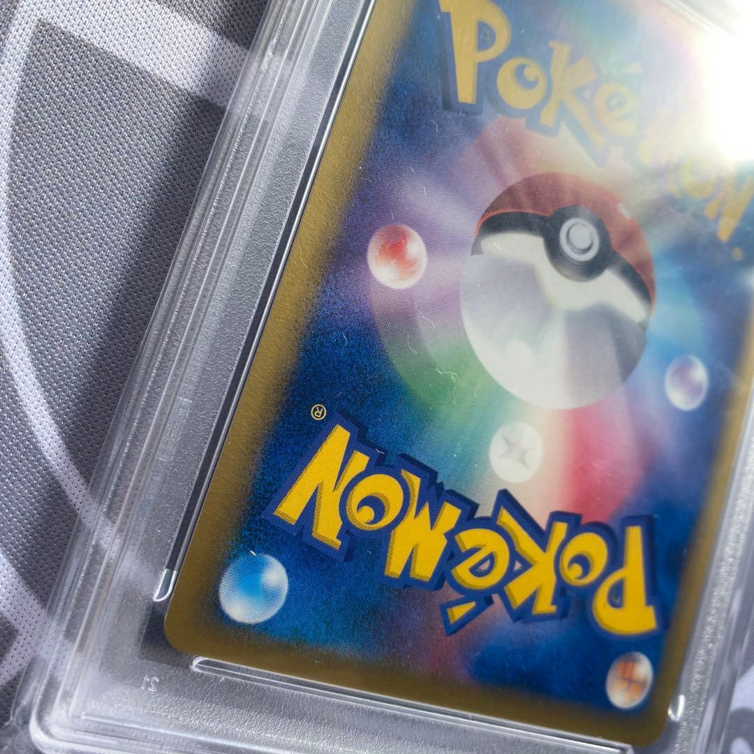 PSA9 δ種ミュウツー(019/086) ホロンの研究塔　デルタ種　PCG