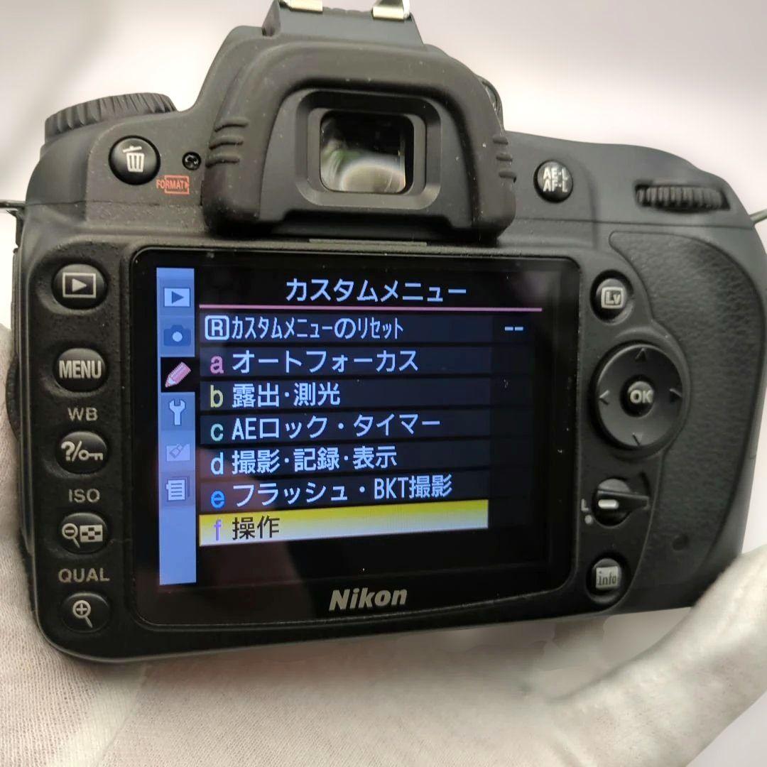 Nikon D90 AF-S 18-200VRII レンズセット