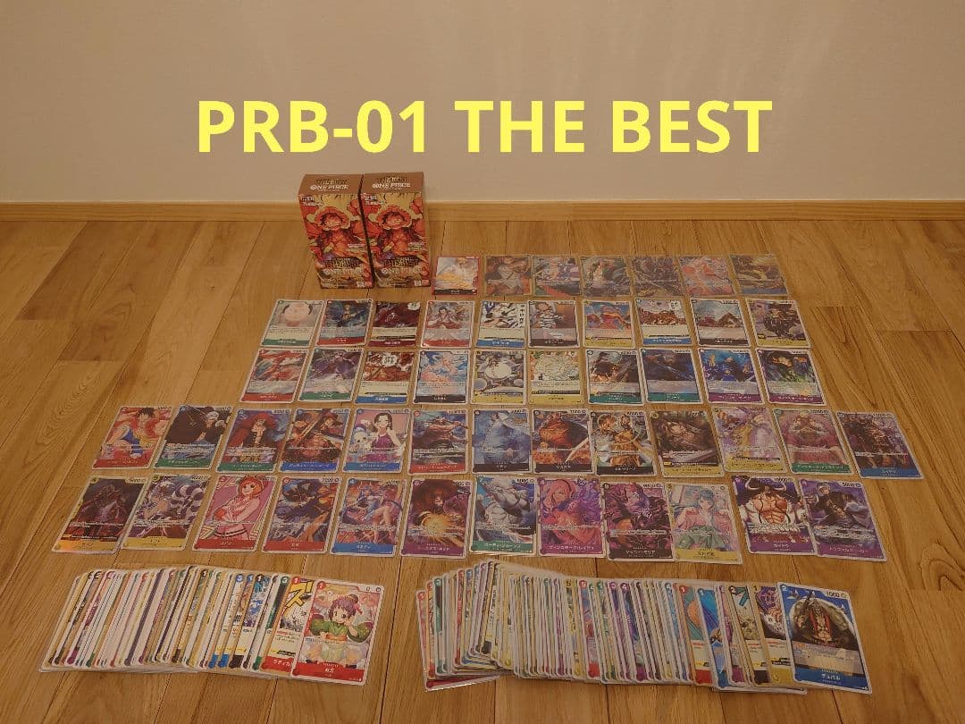 【セット売りのみ】 ワンピースカード 引退