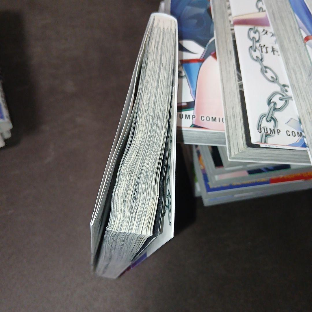 魔都精兵のスレイブ20巻　全巻セット