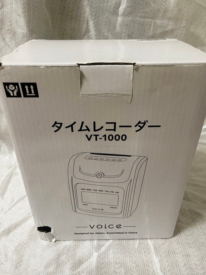 【新品未使用】 voice vt-1000 タイムレコーダー