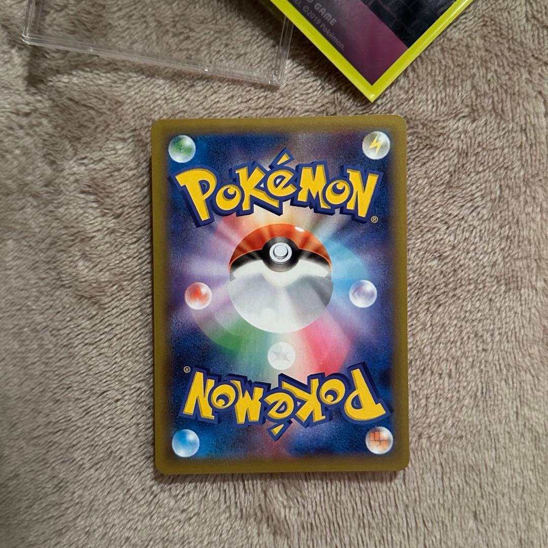 リザードン25th プロモ 美品