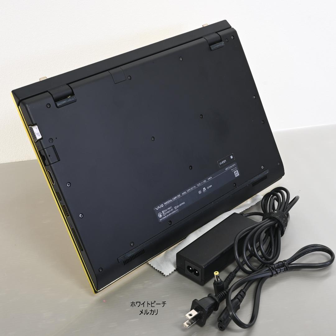 Vaio pro PK 鏡面ゴールド 10th_i7-16G 14型