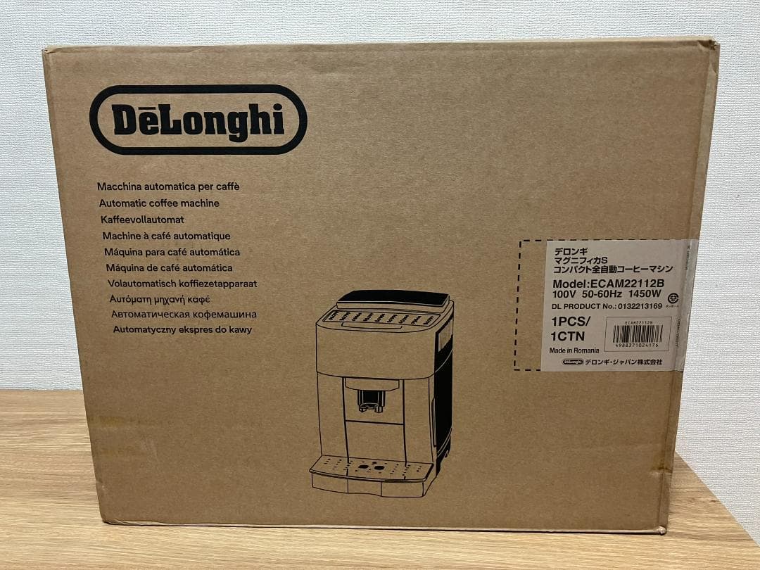 【新品未開封】De'Longhi デロンギ マグニフィカS ECAM22112B