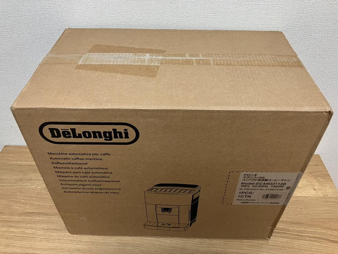 【新品未開封】De'Longhi デロンギ マグニフィカS ECAM22112B