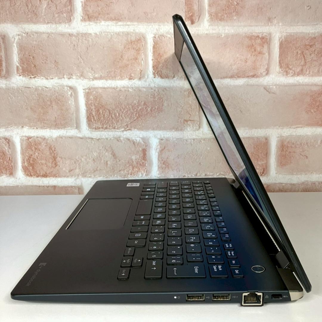 ★メガ特化商品★ 美品 超軽量749g 2020年製 dynabook G100