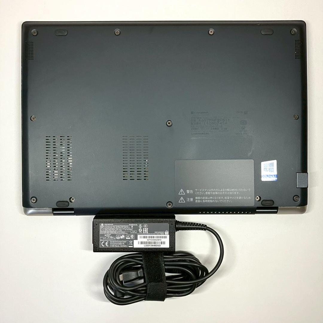 ★メガ特化商品★ 美品 超軽量749g 2020年製 dynabook G100