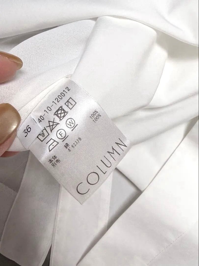 【美品】COLUMN シャツ × ESTNATION ニット 2点セット