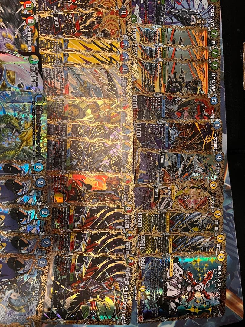 G*o様 デュエルマスターズ トレーディングカード まとめ売り・引退品セット