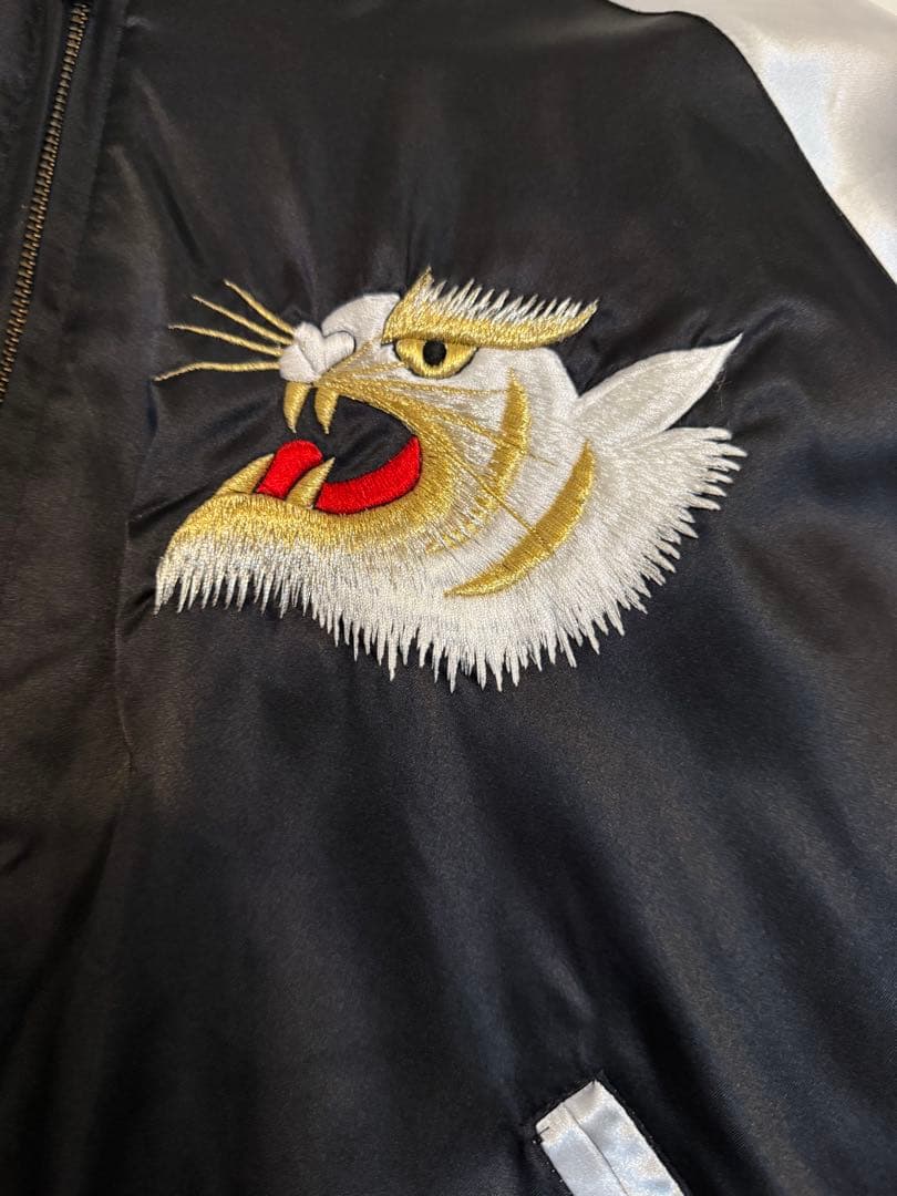 刺繍スカジャン 黒/銀 虎とドラゴン