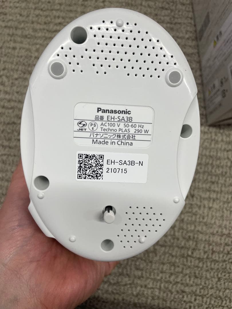 Panasonic EH-SA3B フェイススチーマー